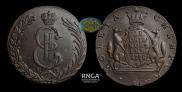 10 копеек 1778 года