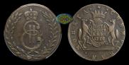 5 kopecks 1778 year