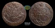 5 kopecks 1785 year
