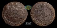 5 kopecks 1785 year
