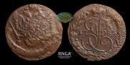 5 kopecks 1785 year