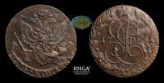 5 kopecks 1785 year