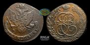 5 kopecks 1786 year