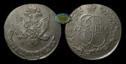 5 kopecks 1786 year
