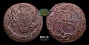 5 kopecks 1787 year