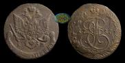 5 kopecks 1787 year