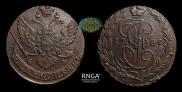 5 kopecks 1789 year