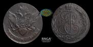 5 kopecks 1789 year