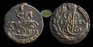 Polushka 1789 year