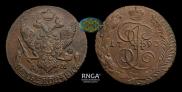5 kopecks 1793 year