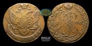 5 копеек 1796 года