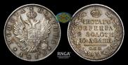 Poltina 1819 year