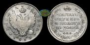 Poltina 1819 year
