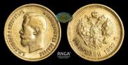 10 roubles 1899 year