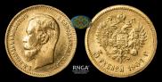 5 рублей 1904 года