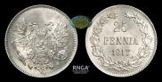 25 pennia 1917 year