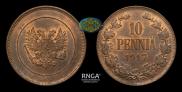 10 pennia 1917 year