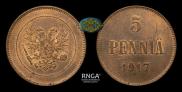 5 pennia 1917 year