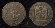 2 kopecks 1769 year