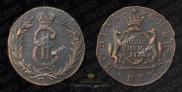 2 kopecks 1771 year