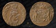 Denga 1773 year