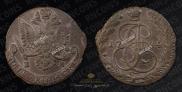 5 kopecks 1784 year