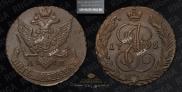 5 копеек 1795 года