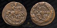 Polushka 1796 year