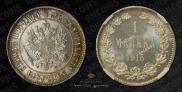 1 markka 1915 year