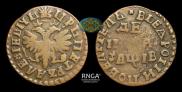 Denga 1712 year