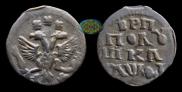 Polushka 1719 year