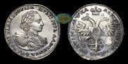 Poltina 1721 year