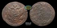5 kopecks 1763 year