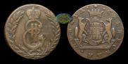 5 kopecks 1778 year