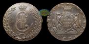 10 kopecks 1779 year