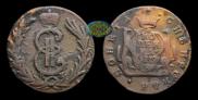 1 kopeck 1779 year