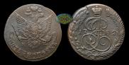 5 копеек 1782 года