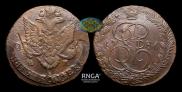5 kopecks 1786 year