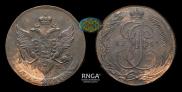 5 kopecks 1789 year
