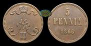 5 pennia 1866 year