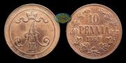 10 pennia 1867 year