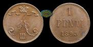 1 penni 1893 year