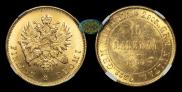10 markkaa 1904 year