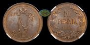 10 pennia 1916 year