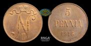 5 pennia 1916 year