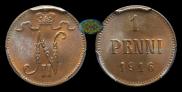 1 penni 1916 year