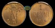 1 penni 1916 year