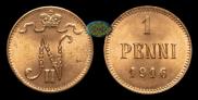 1 penni 1916 year