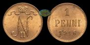 1 penni 1916 year