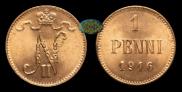 1 penni 1916 year